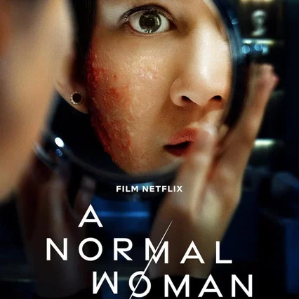 Miniature photo du film : A Normal Woman