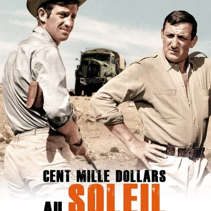 Miniature photo du film : Cent Mille Dollars au soleil