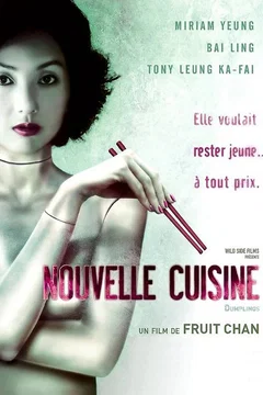 Affiche du film Nouvelle cuisine