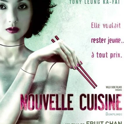 Miniature photo du film : Nouvelle cuisine