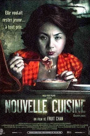 Photo 3 du film : Nouvelle cuisine