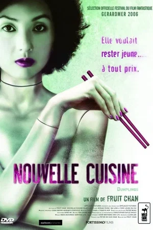 Photo 4 du film : Nouvelle cuisine