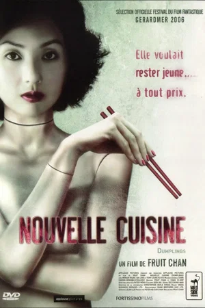 Photo 5 du film : Nouvelle cuisine