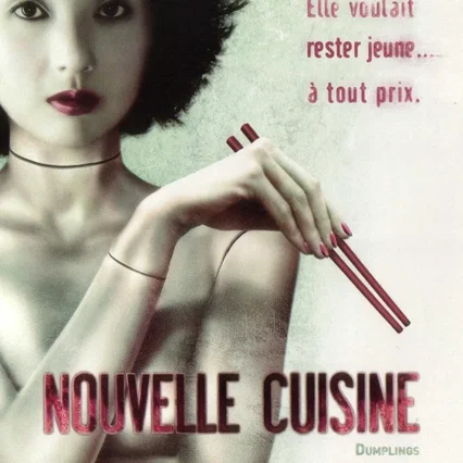 Miniature photo du film : Nouvelle cuisine