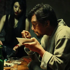 Photo du film : Blind Way