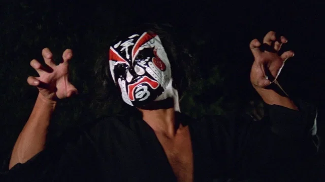 Photo 2 du film : Le Tigre blanc