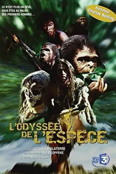 Affiche du film L'Odyssée de l'espèce