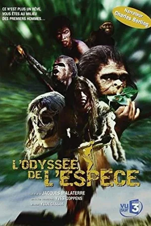 Affiche du film : L'Odyssée de l'espèce