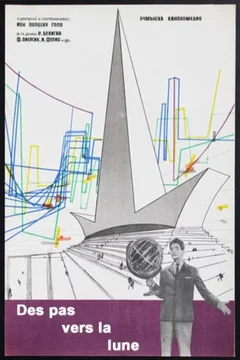 Affiche du film Des pas vers la lune