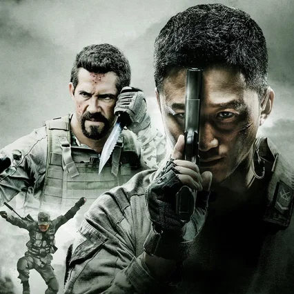 Miniature photo du film : Wolf Warrior