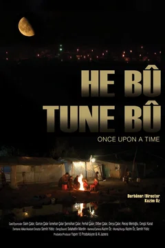 Affiche du film = He Bû Tune Bû