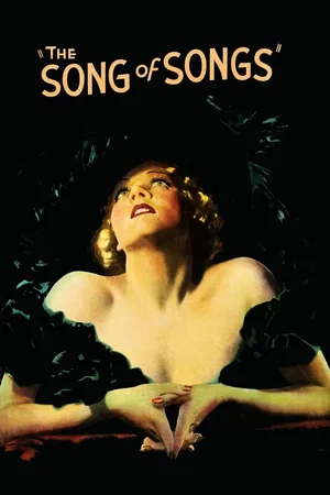 Affiche du film : Cantique des cantiques