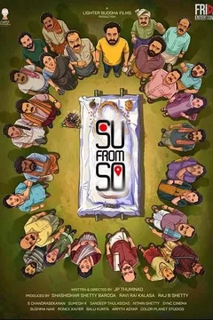 Affiche du film Su From So