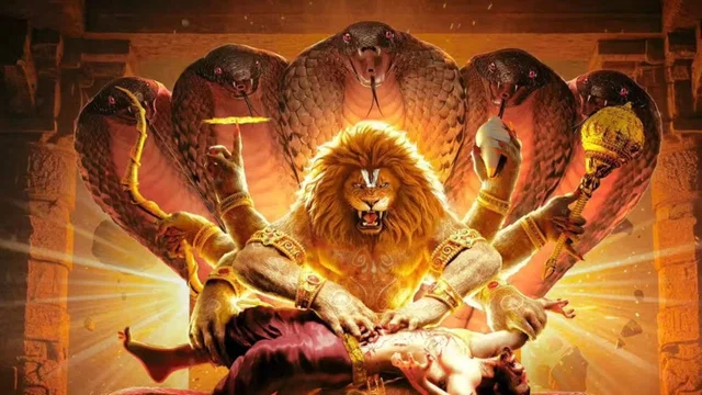 Photo 2 du film : Mahavatar Narsimha