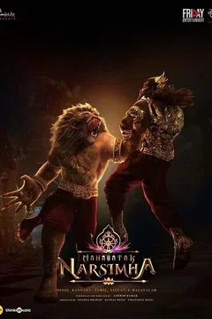 Affiche du film Mahavatar Narsimha