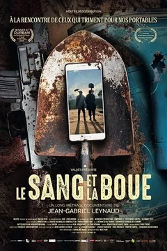 Affiche du film = Le sang et la boue