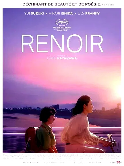 Affiche du film : Renoir