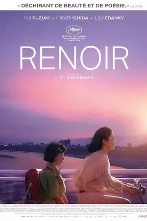 Affiche du film : Renoir