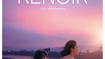 Affiche du film : Renoir