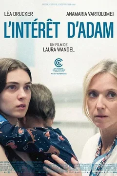 Affiche du film L'Intérêt d'Adam
