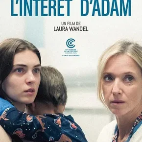 Photo du film : L'Intérêt d'Adam