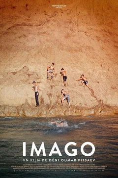 Affiche du film = Imago