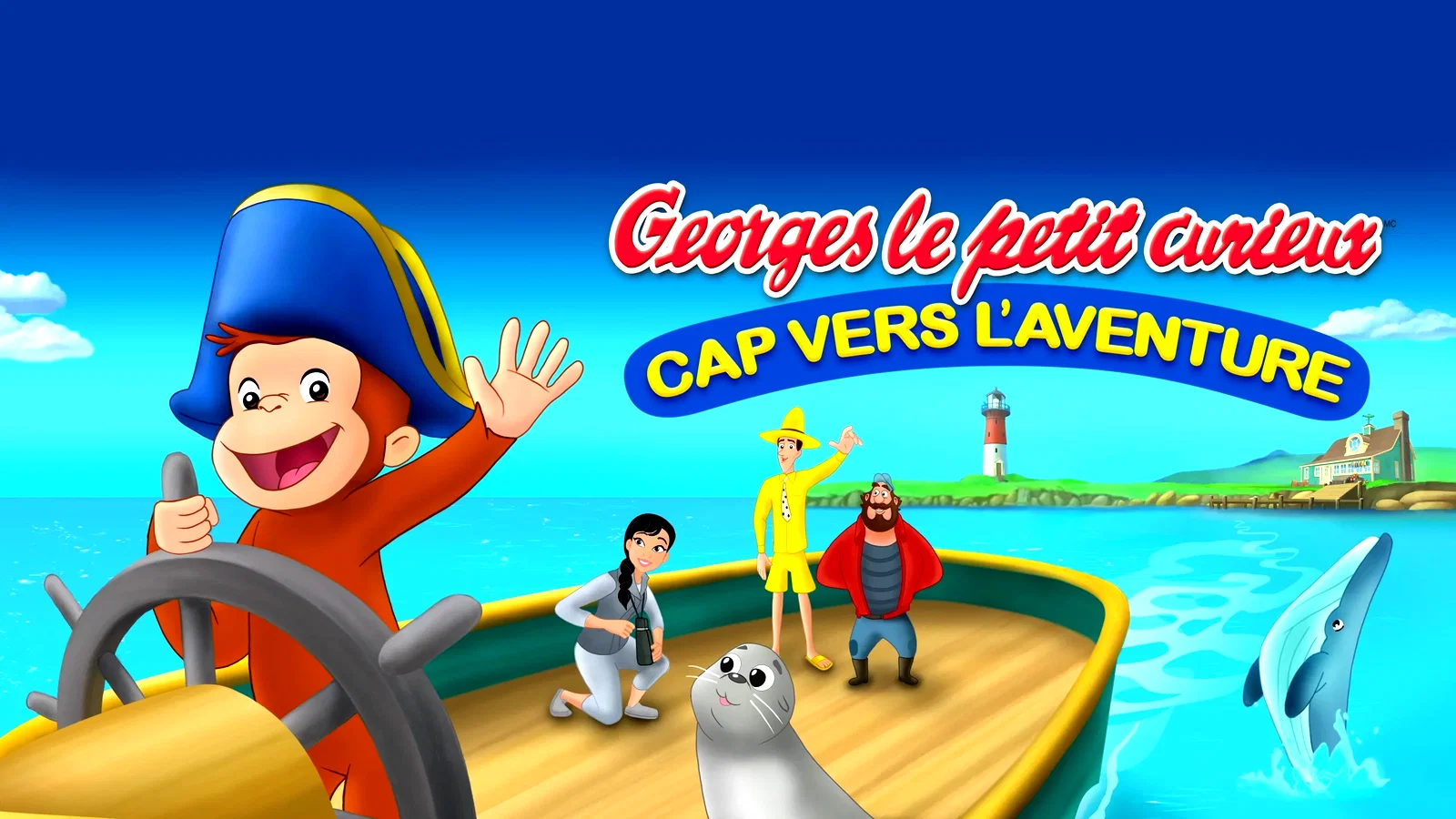 Photo du film : Georges le petit curieux : Cap vers l'aventure