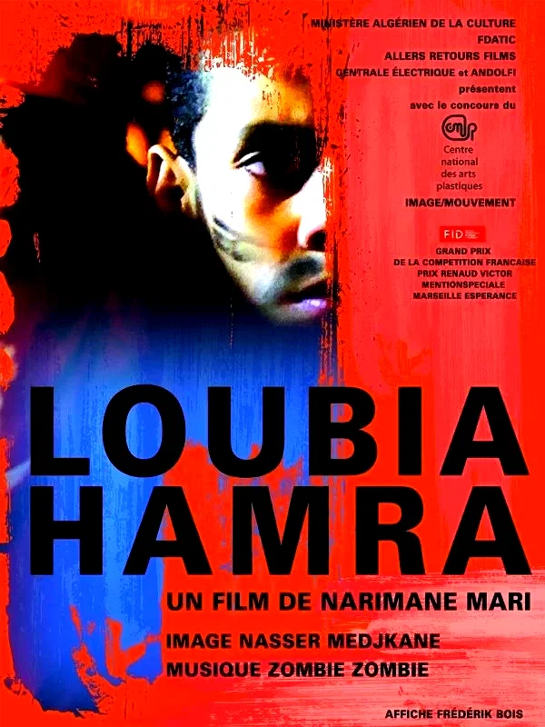 Affiche du film : Loubia Hamra