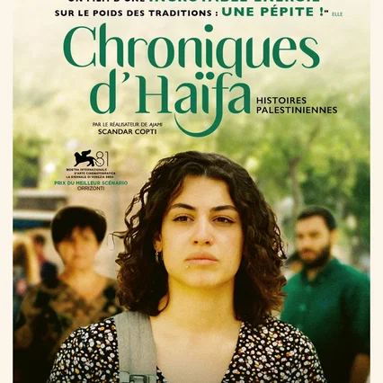 Miniature photo du film : Chroniques d'Haïfa - Histoires palestiniennes