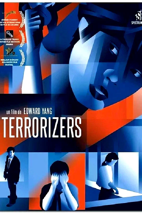 Photo 2 du film : The Terrorizers