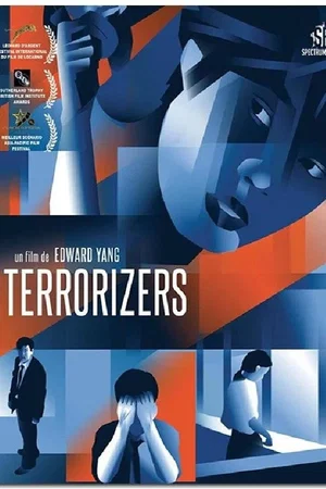 Photo du film : The Terrorizers