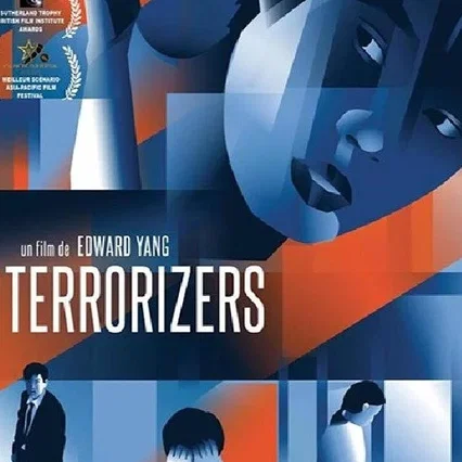Miniature photo du film : The Terrorizers