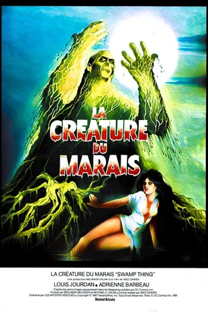 Photo 6 du film : La Créature du marais