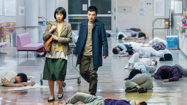 Photo du film : Invasion