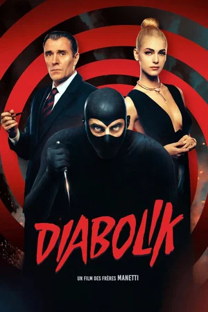 Photo 2 du film : Diabolik