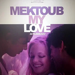 Photo du film : Mektoub My Love : Intermezzo