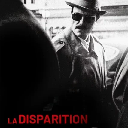 Miniature photo du film : La Disparition de Josef Mengele