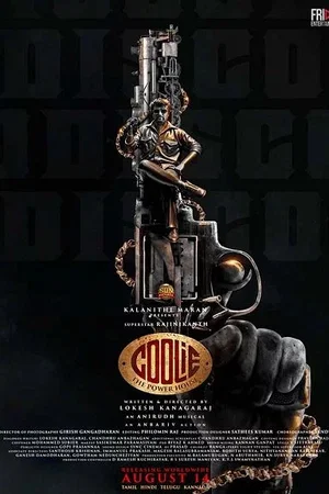 Affiche du film : Coolie