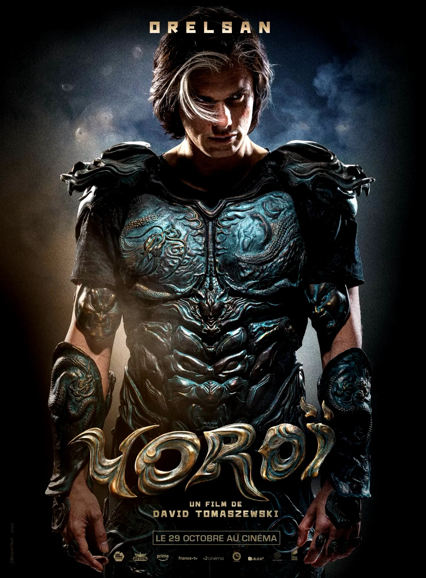 Photo du film : Yoroï