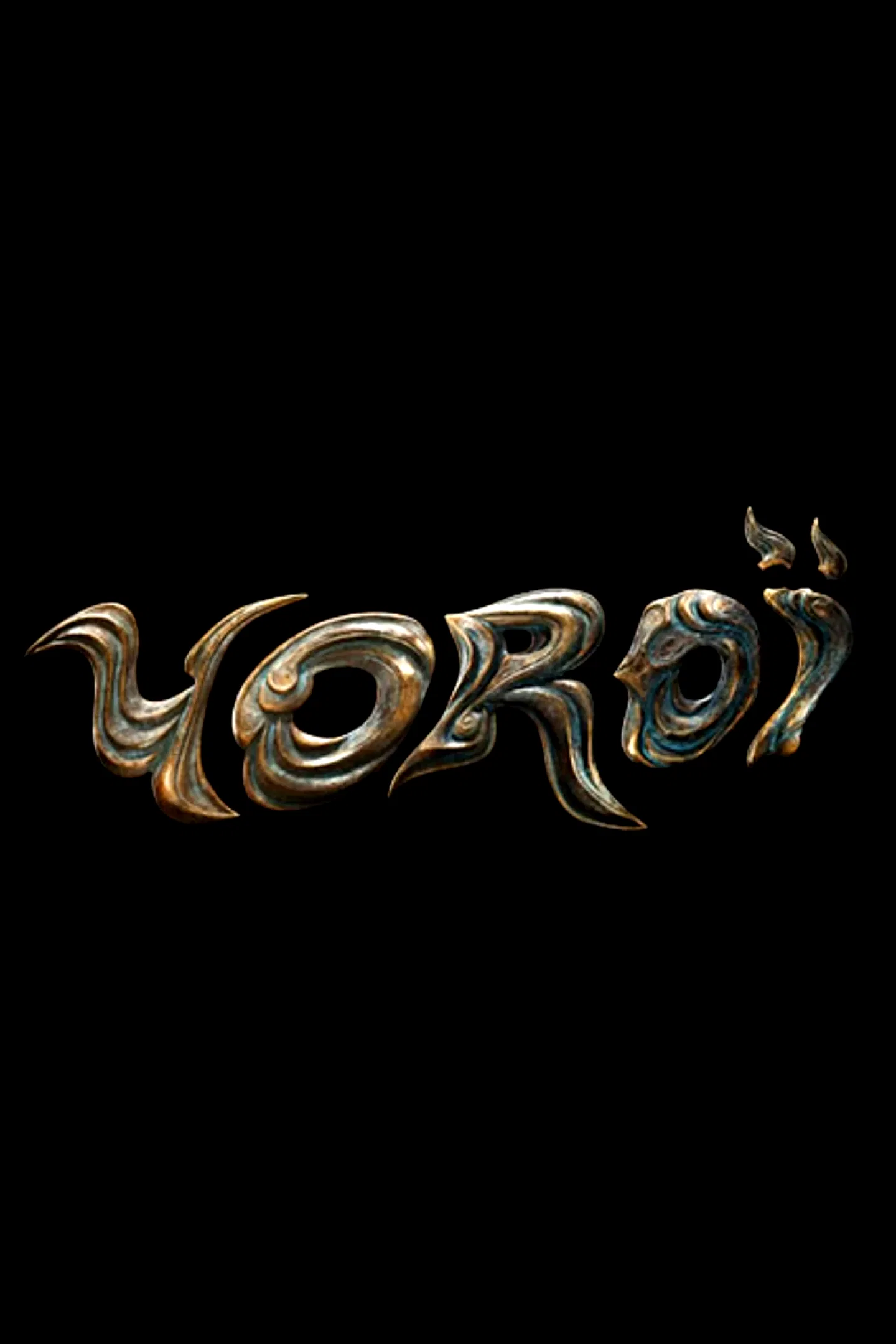 Photo du film : Yoroï