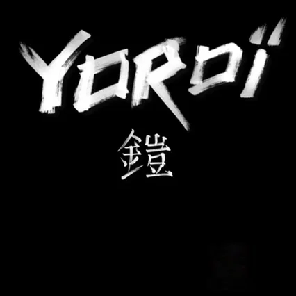 Miniature photo du film : Yoroï