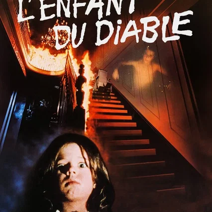 Miniature photo du film : The Changeling - L'Enfant du diable