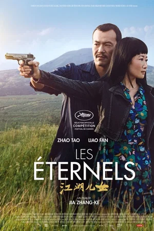 Affiche du film : Les Éternels (Ash is Purest White)