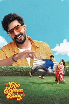 Affiche du film Oho Enthan Baby