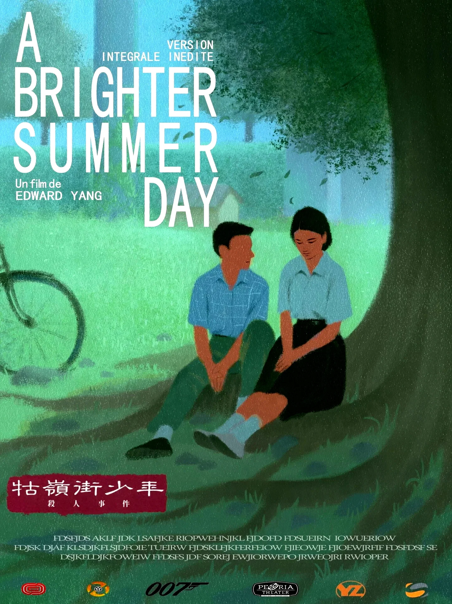 Photo 3 du film : A brighter summer day