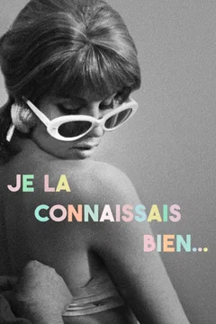 Affiche du film Je la connaissais bien