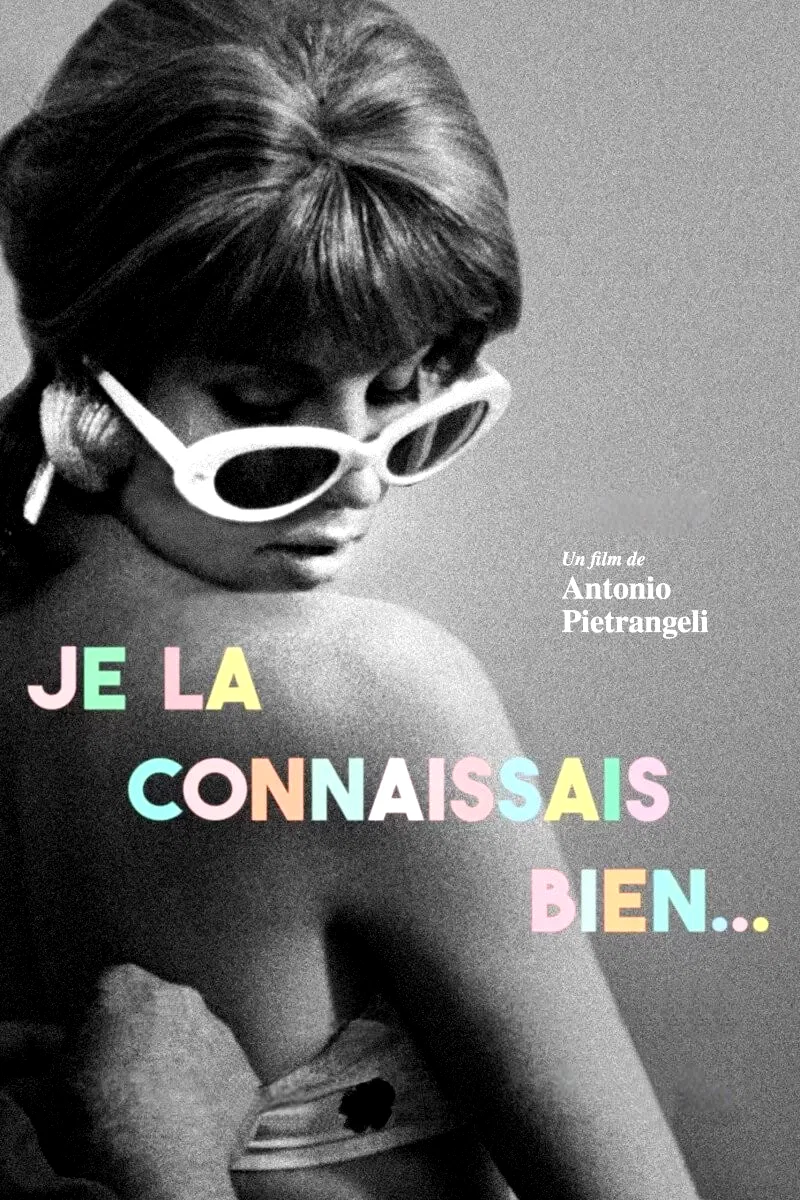 Photo 3 du film : Je la connaissais bien