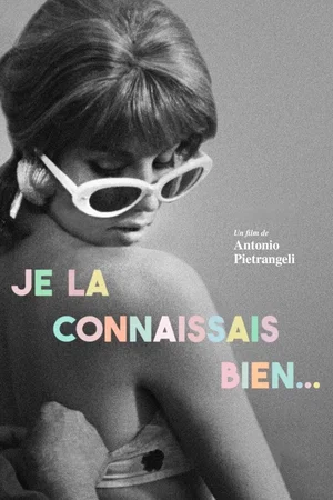 Photo 3 du film : Je la connaissais bien