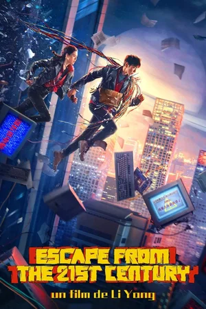 Affiche du film : Escape From the 21st Century