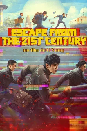 Photo 2 du film : Escape From the 21st Century